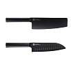 Набор ножей 4+1 HuoHou Non-Stick Kitchen Knives Set